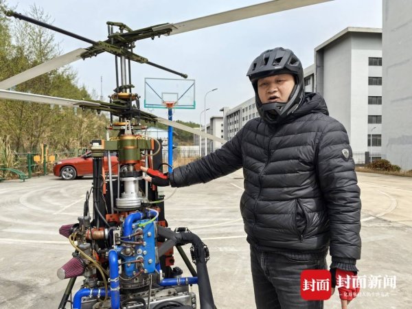 新玺配资 网红“唐飞机”飞行直播中不幸坠亡：自学飞行 此前曾多次坠机｜底稿