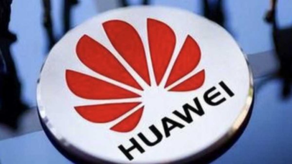 公牛配资 孟凡利任广东省代省长